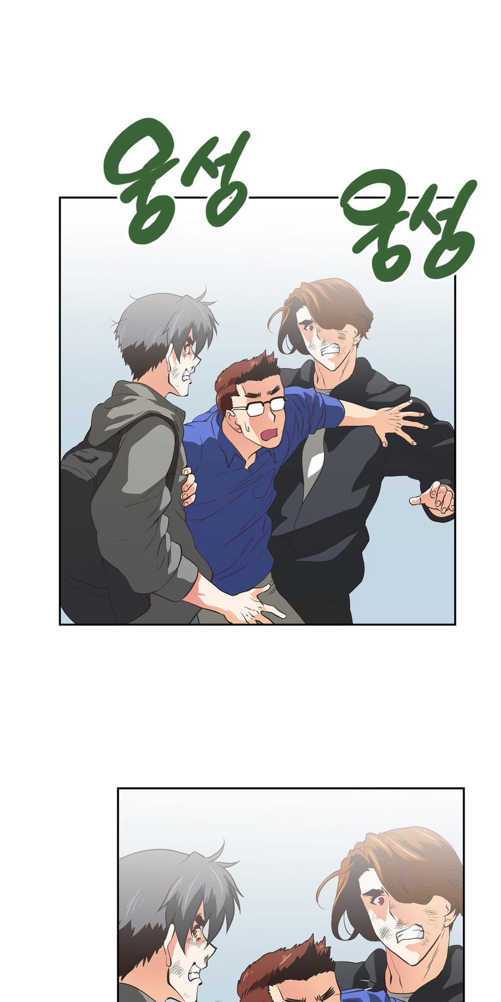 nhom-hoc-lam-tinh-chap-49-22 integer