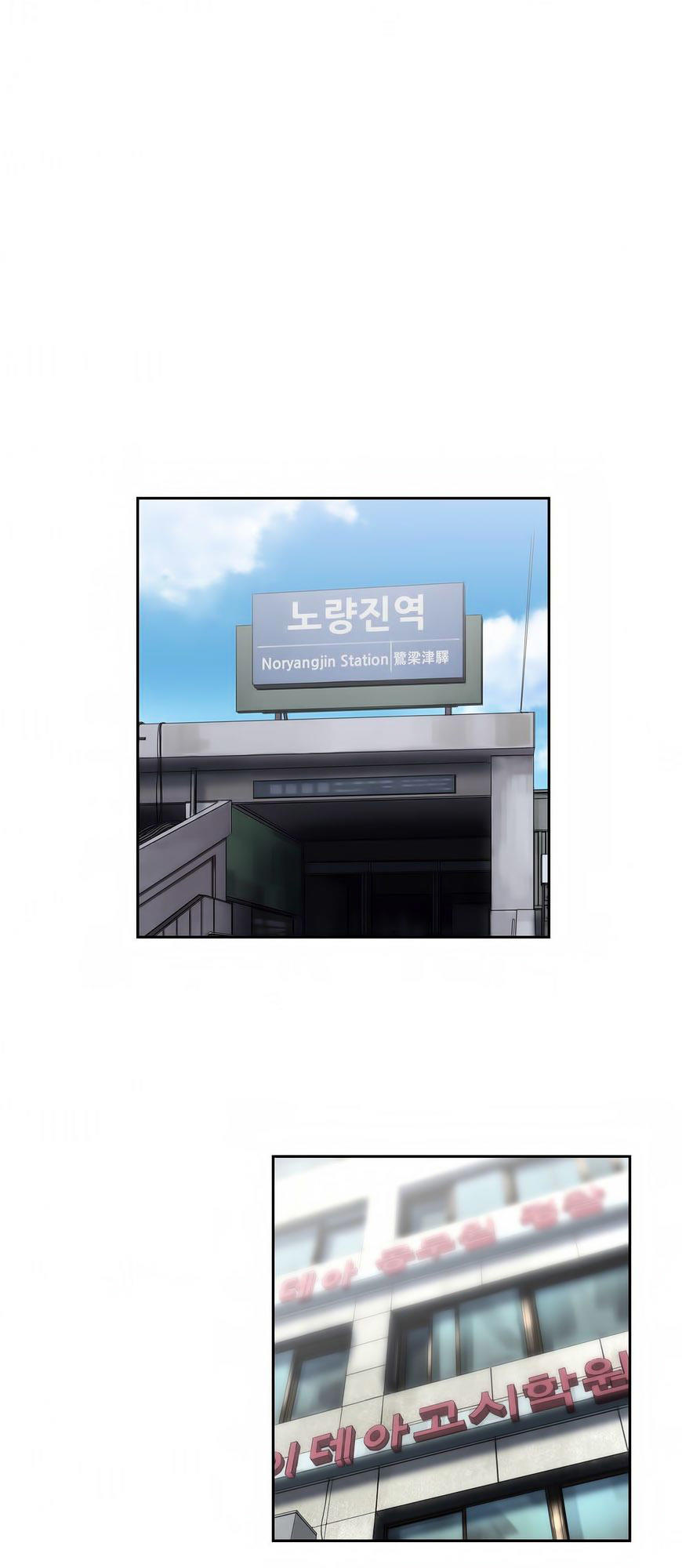 nhom-hoc-lam-tinh-chap-52-2 integer