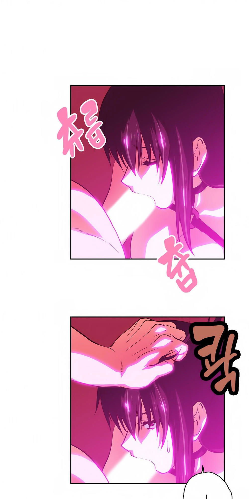 nhom-hoc-lam-tinh-chap-60-26 integer