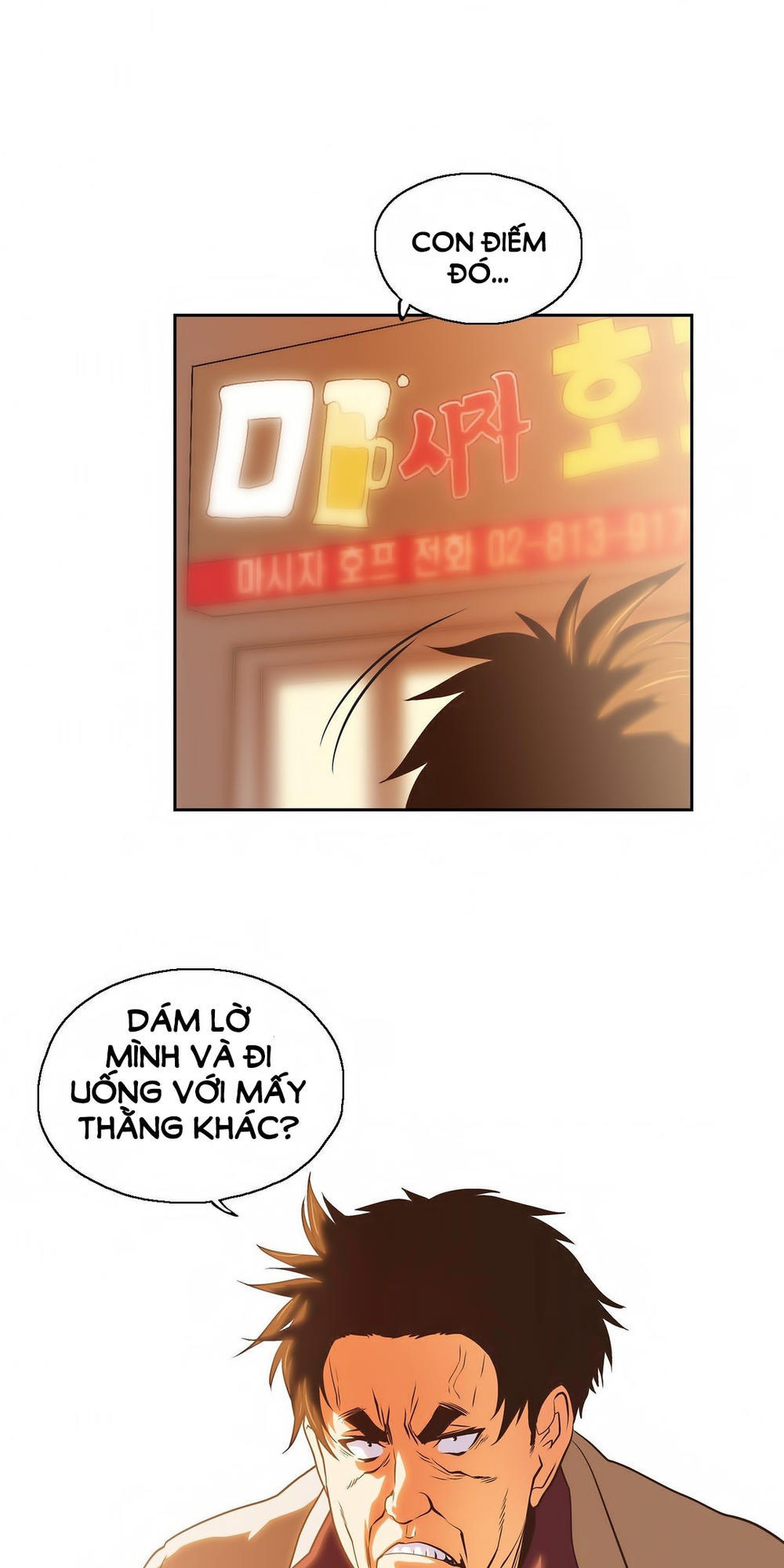 nhom-hoc-lam-tinh-chap-60-54 integer