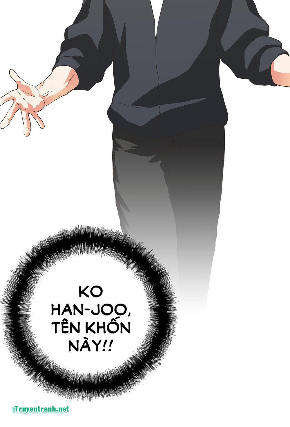 nhom-hoc-lam-tinh-chap-73-43 integer