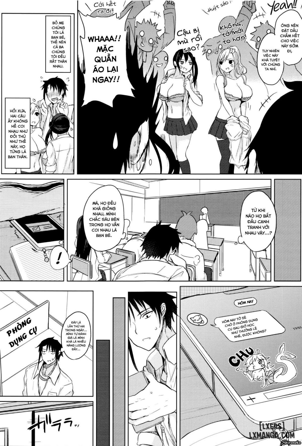 insincere-serenity-chap-1-14 integer