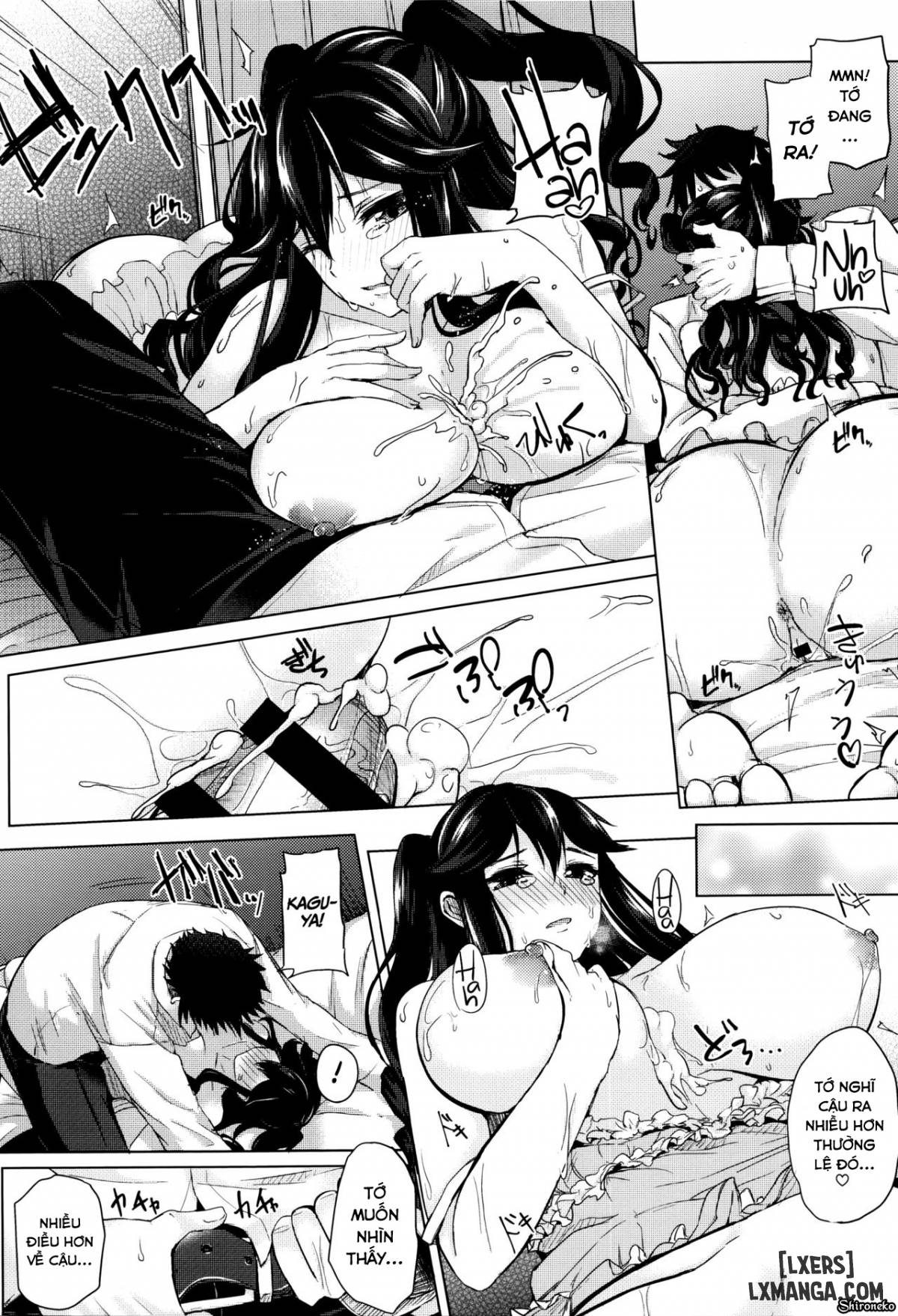 insincere-serenity-chap-4-12 integer