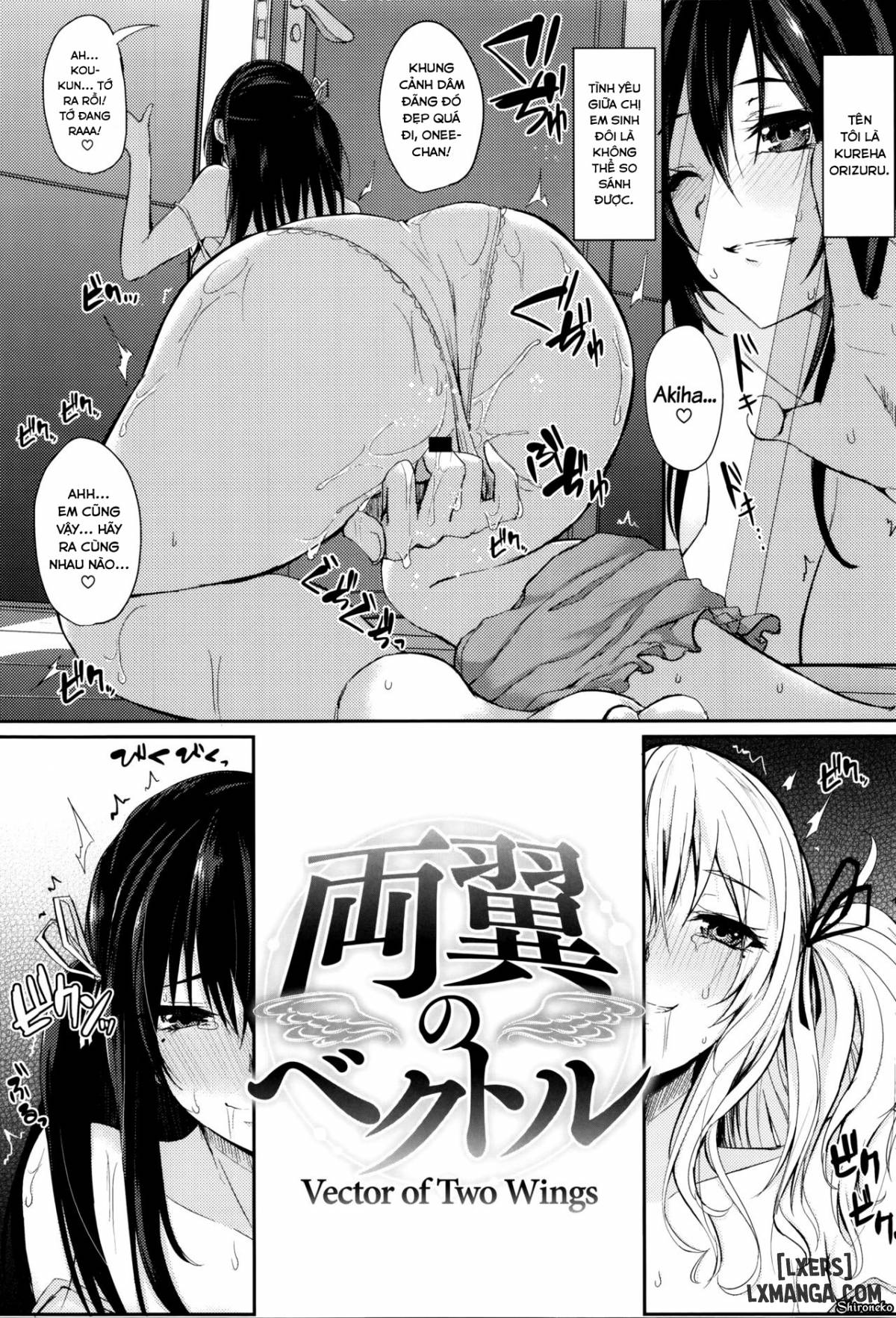 insincere-serenity-chap-5-1 integer