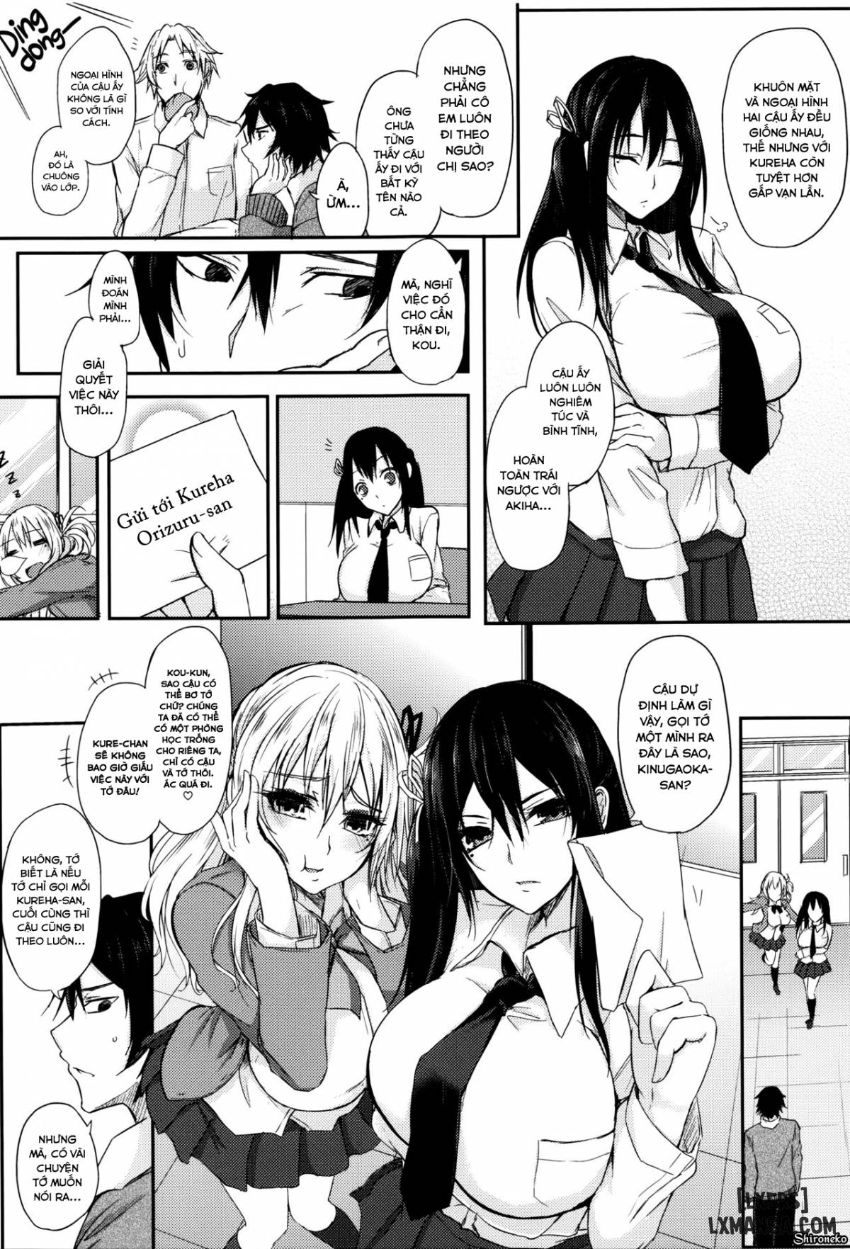 insincere-serenity-chap-5-4 integer