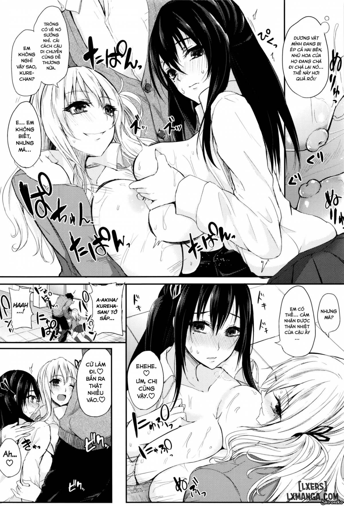 insincere-serenity-chap-5-9 integer