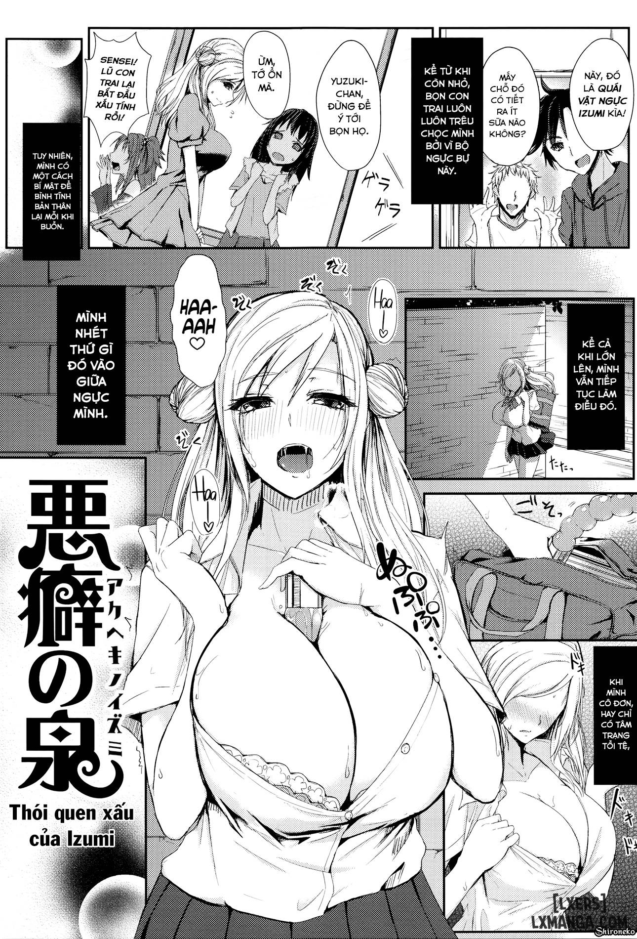 insincere-serenity-chap-6-0 integer