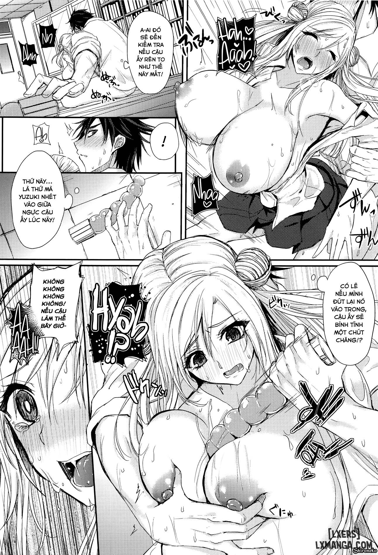 insincere-serenity-chap-6-20 integer