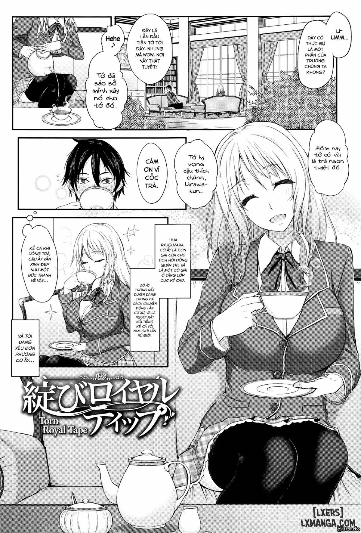 insincere-serenity-chap-7-0 integer