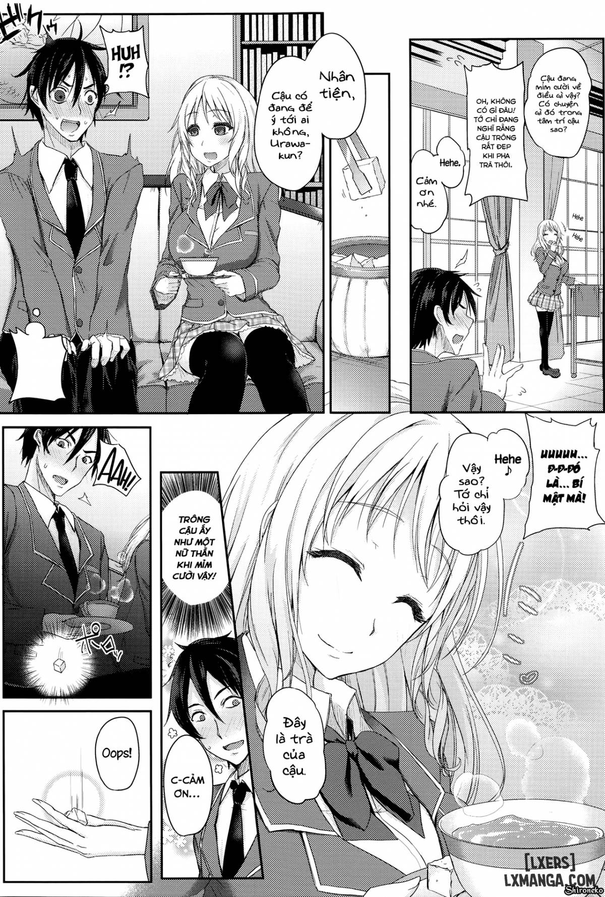 insincere-serenity-chap-7-2 integer