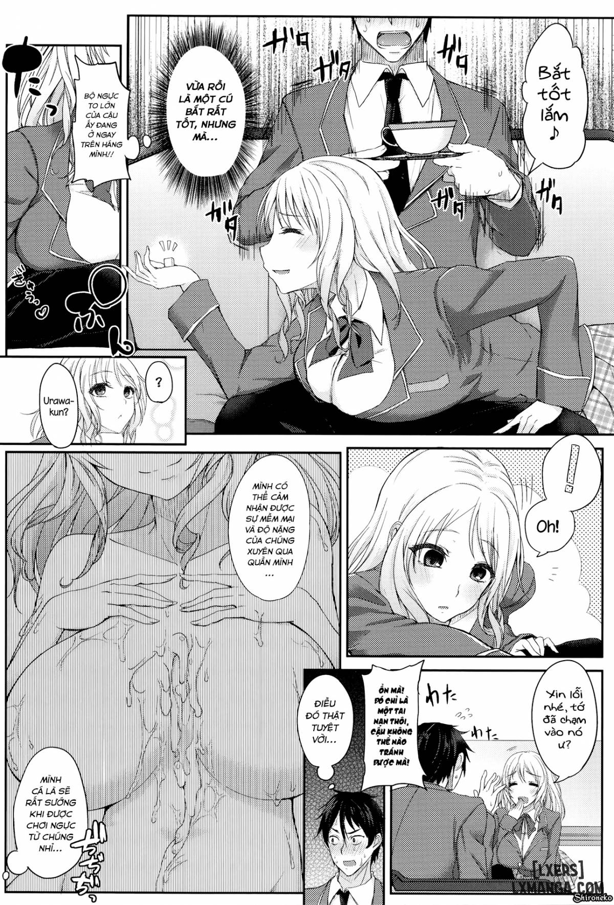 insincere-serenity-chap-7-3 integer