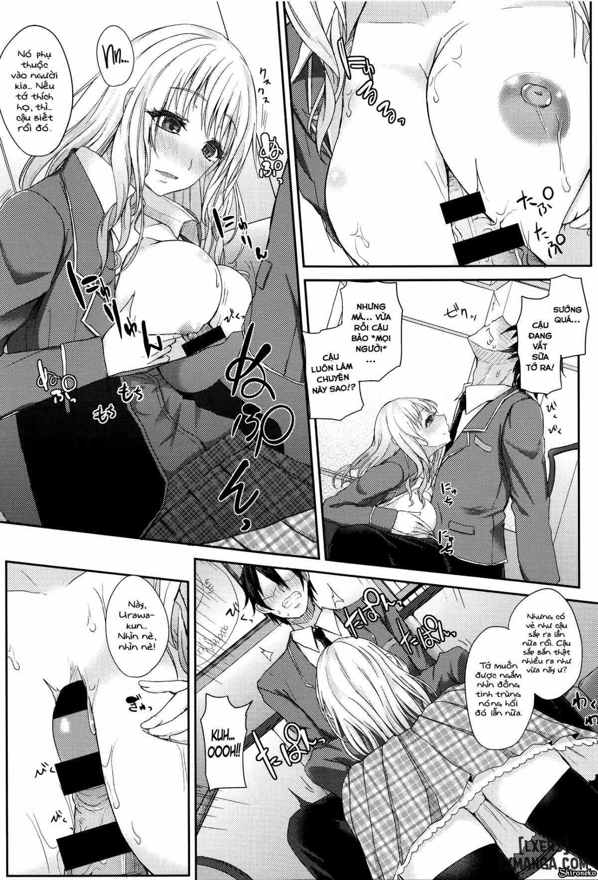 insincere-serenity-chap-7-8 integer