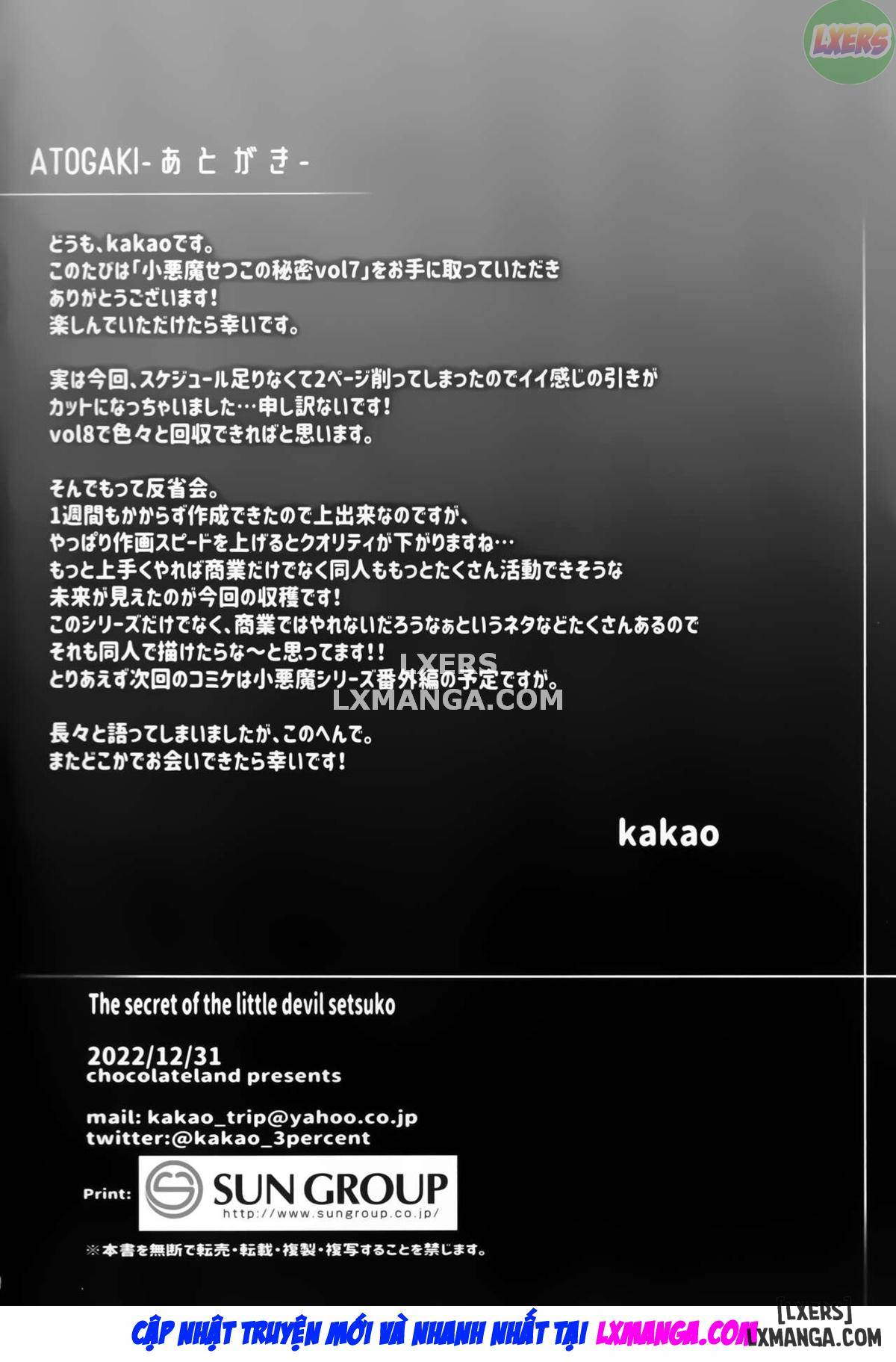 bi-mat-cua-quy-nho-setsuko-chap-9-28 integer