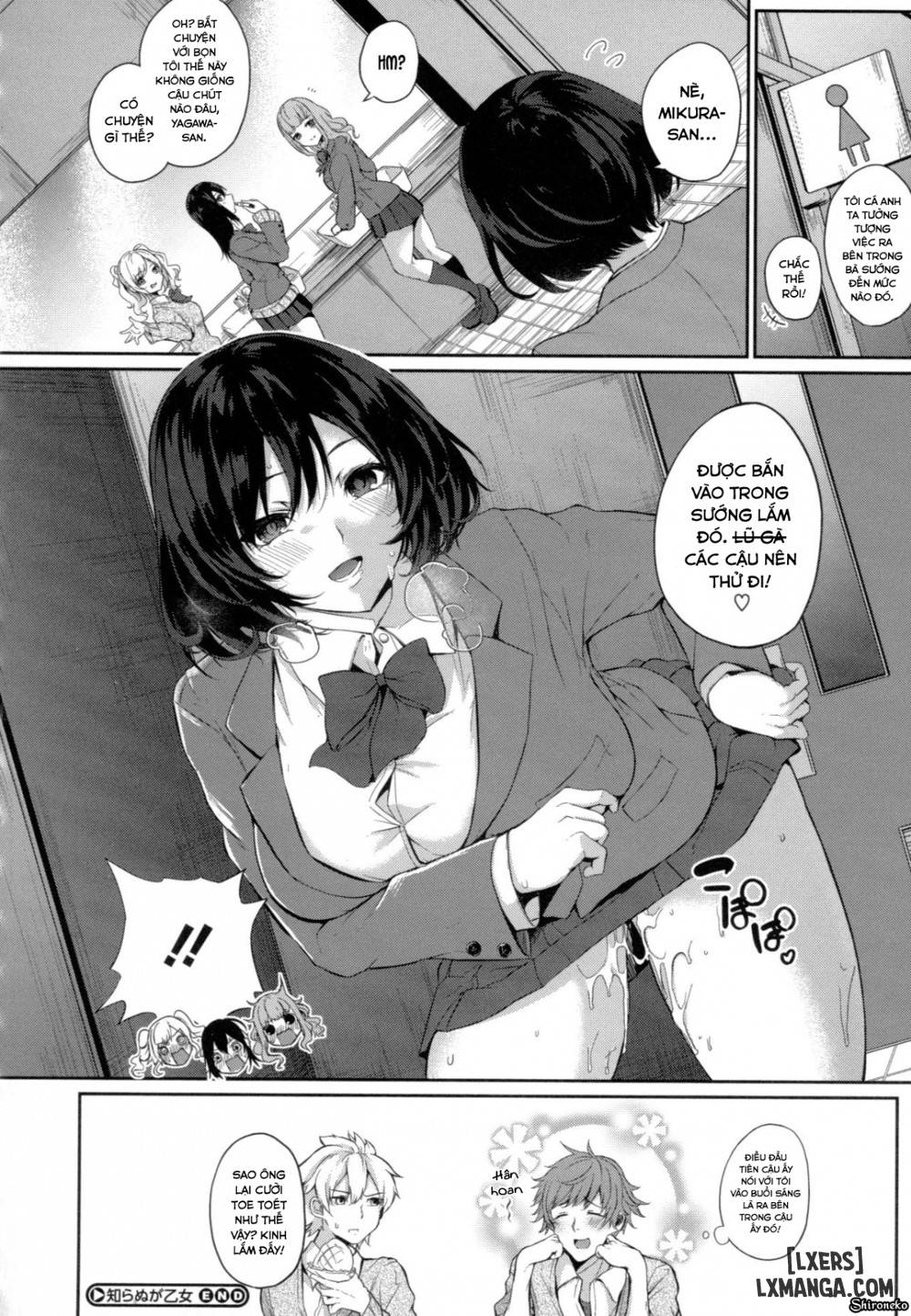 nu-sinh-hu-hong-chap-4-23 integer