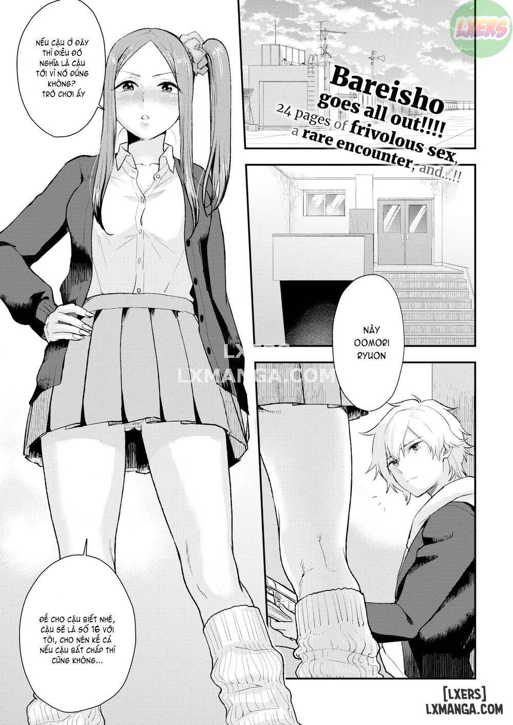 after-school-down-the-drain-chap-1-0 integer