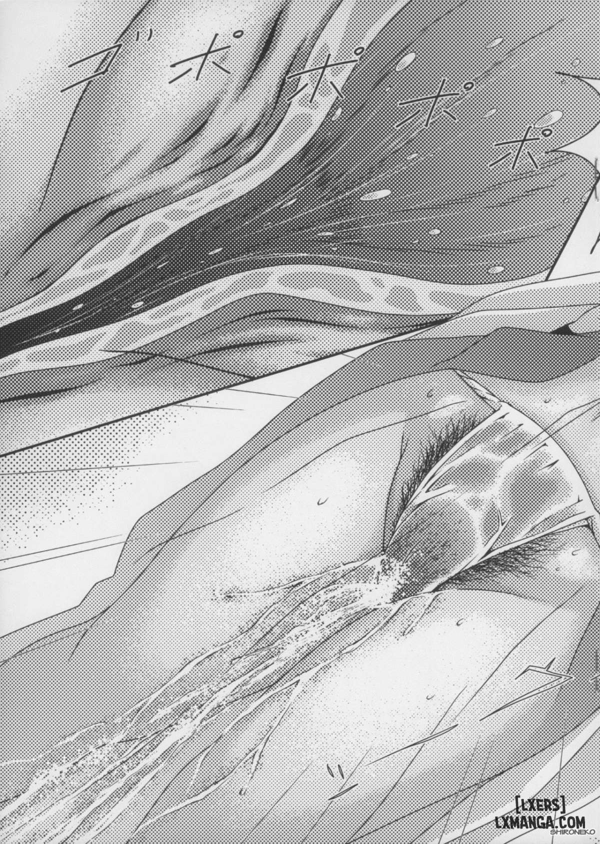 oshikko-shitaku-nacchatta-chap-1-14 integer