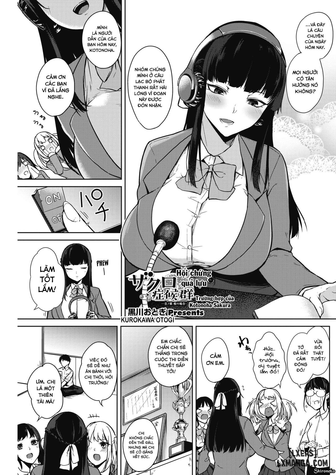 zakuro-shoukougun-chap-1-3 integer