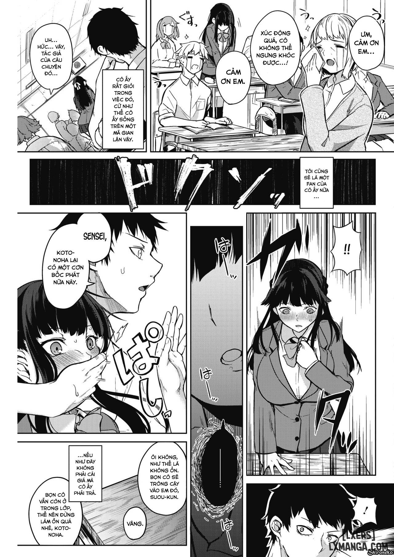 zakuro-shoukougun-chap-1-5 integer