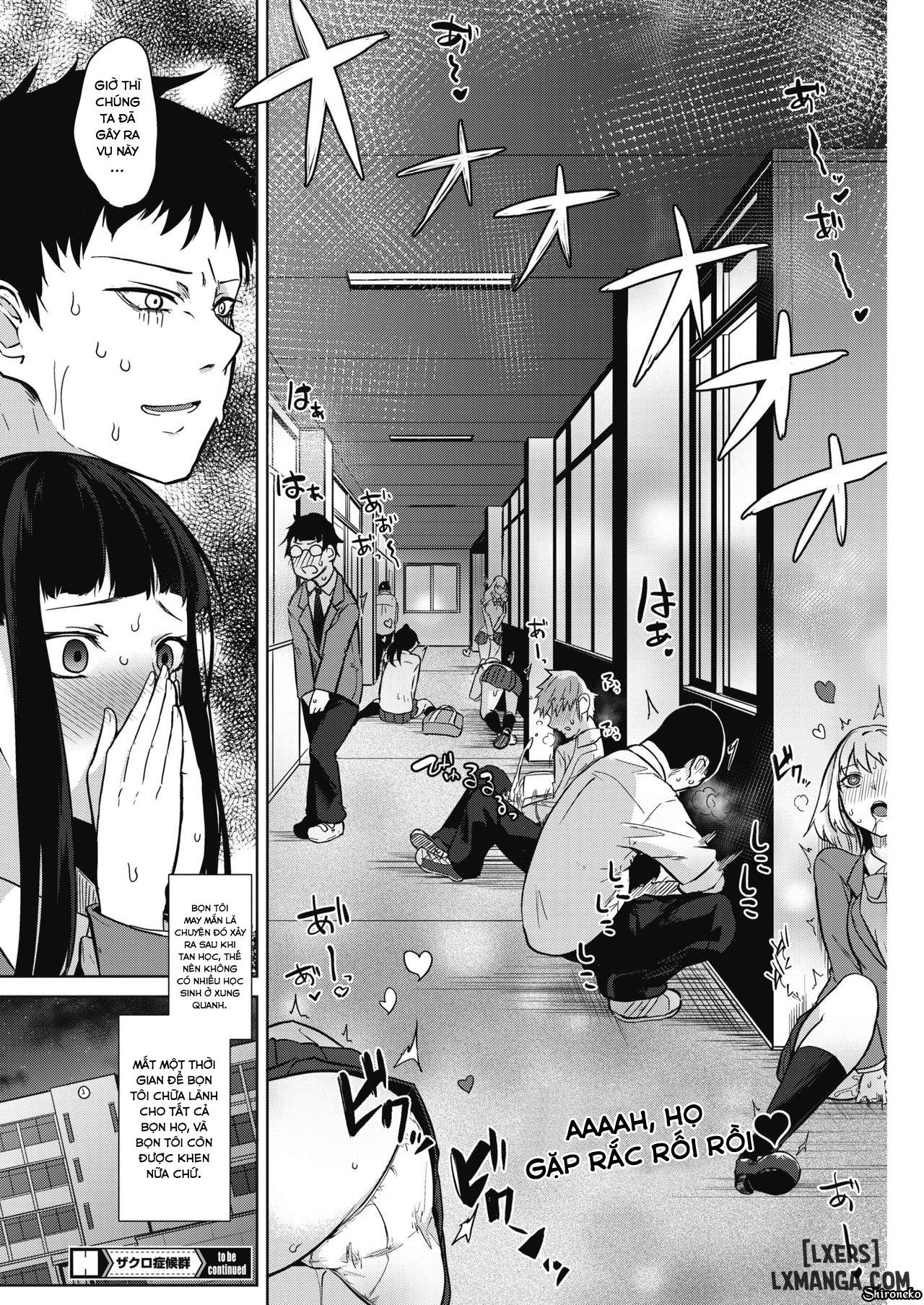 zakuro-shoukougun-chap-1-28 integer