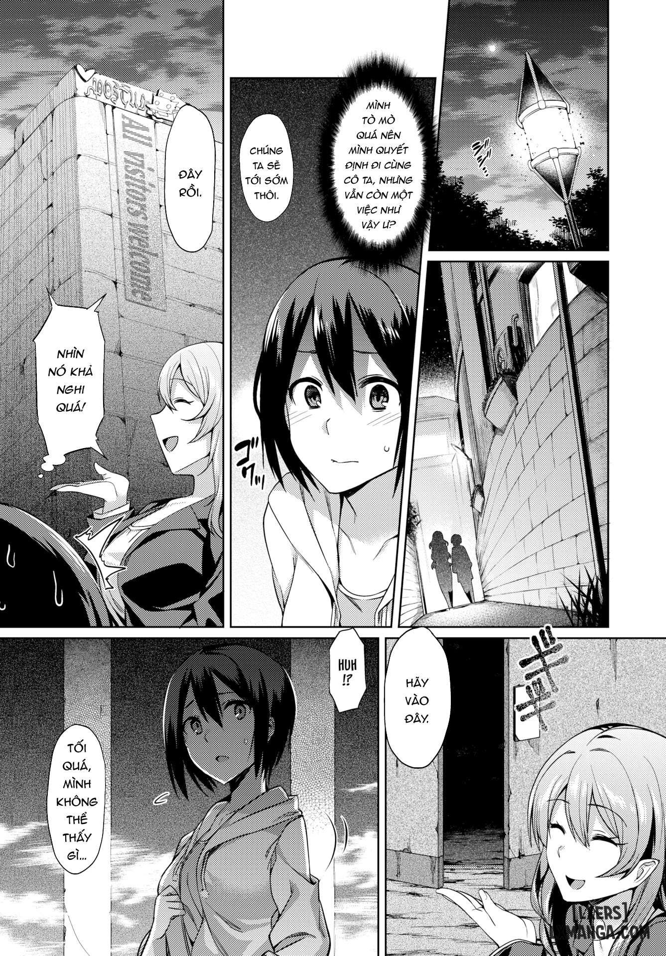 ishoukan-nozomazaru-daraku-chap-1-2 integer