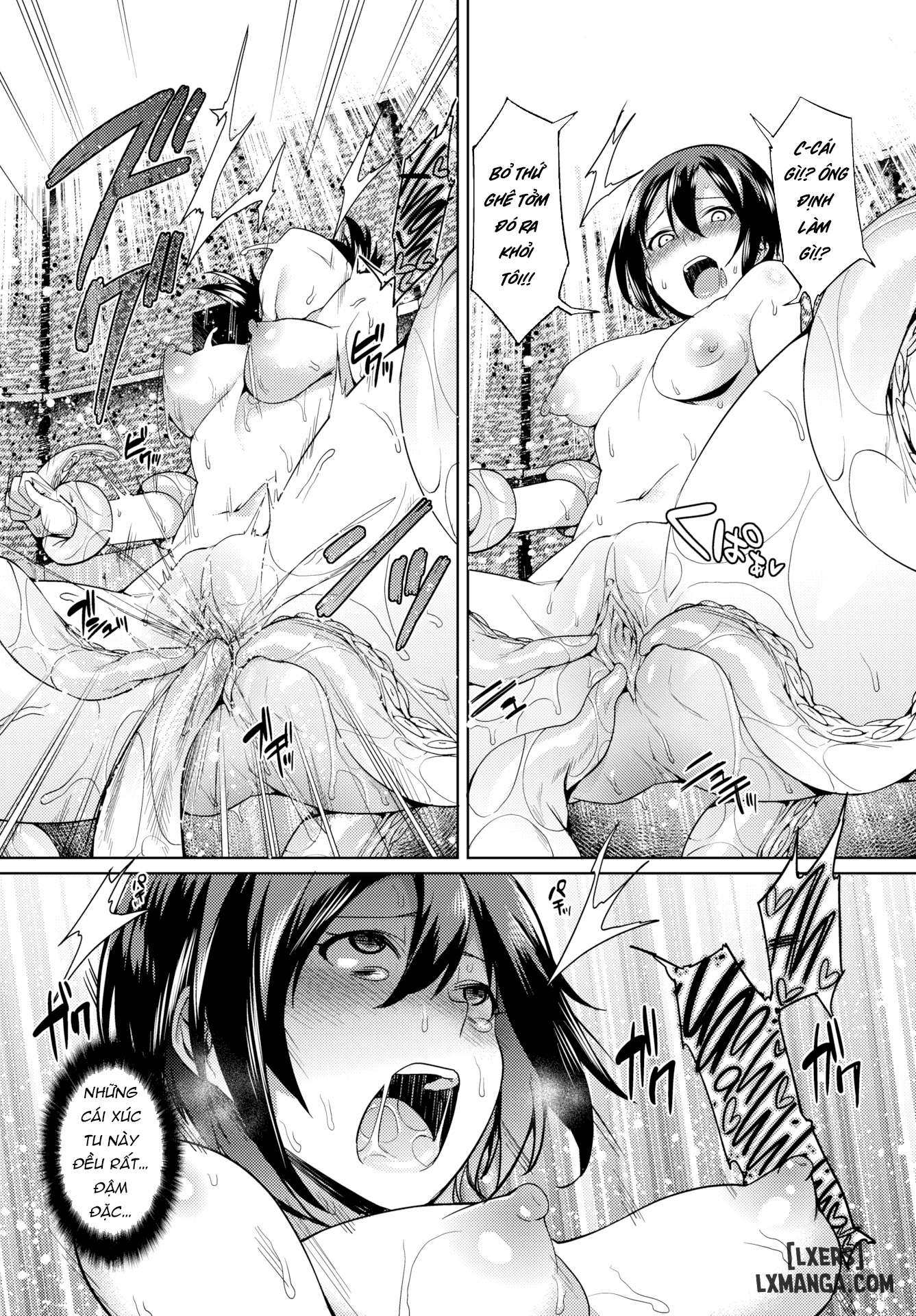 ishoukan-nozomazaru-daraku-chap-1-18 integer