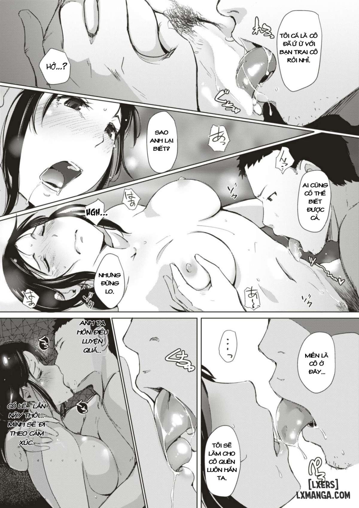 taifuu-ikka-chap-1-6 integer