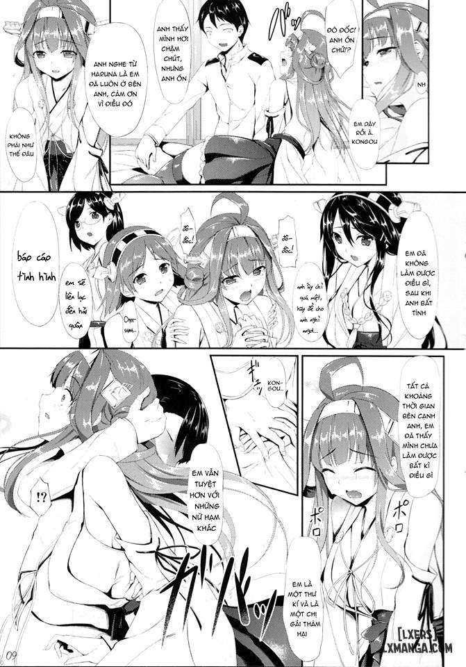 kongou-otomechikku-chap-1-6 integer