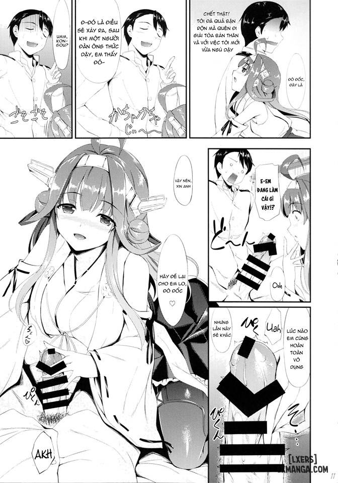 kongou-otomechikku-chap-1-8 integer