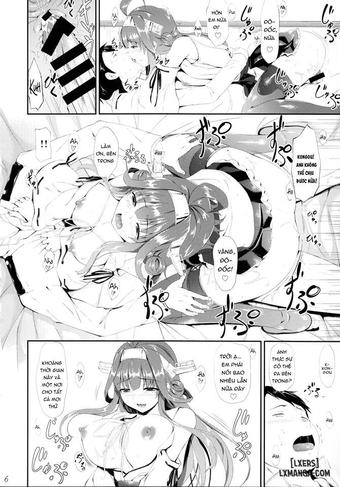 kongou-otomechikku-chap-1-13 integer