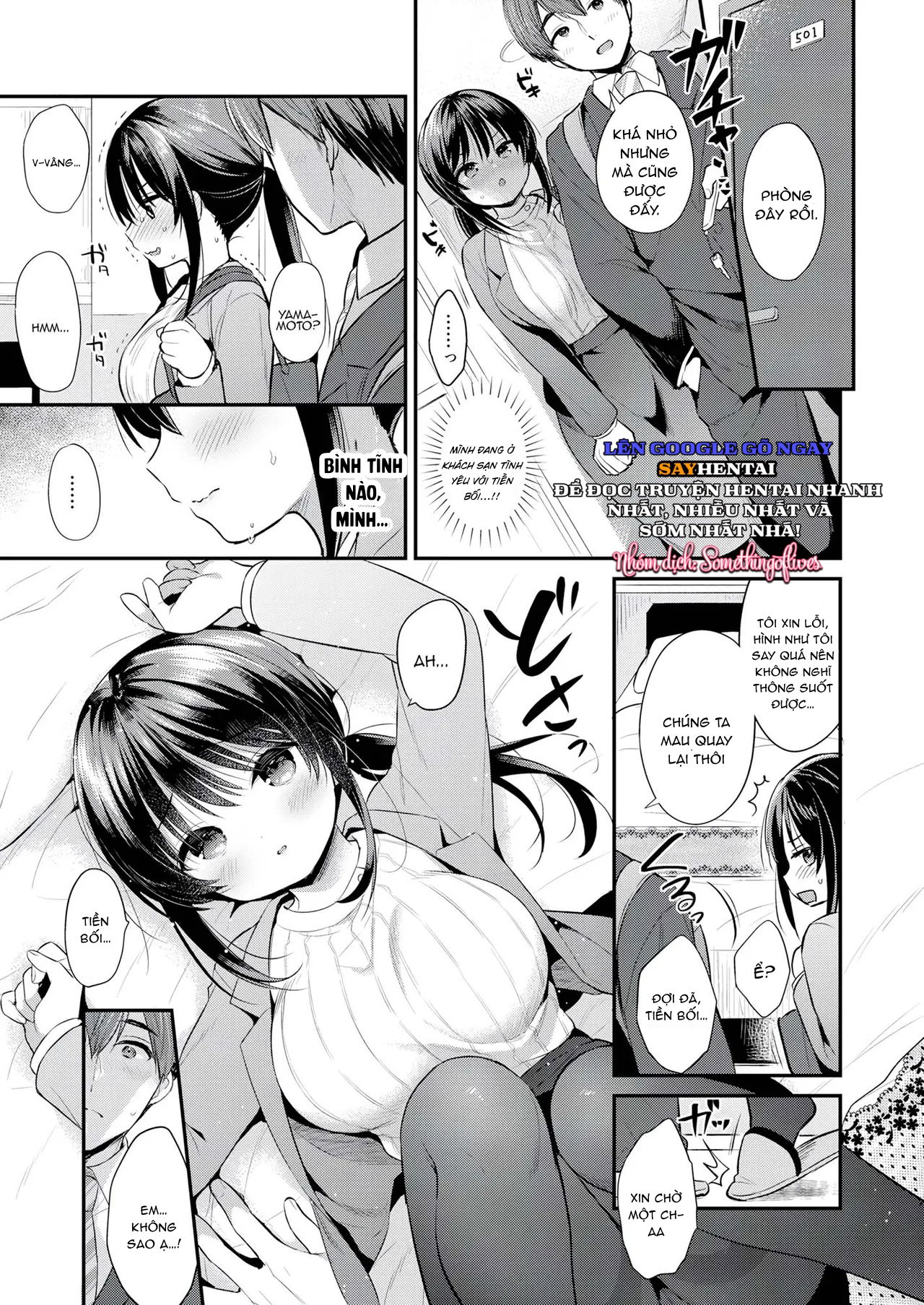 tien-boi-em-thich-anh-chap-1-4 integer