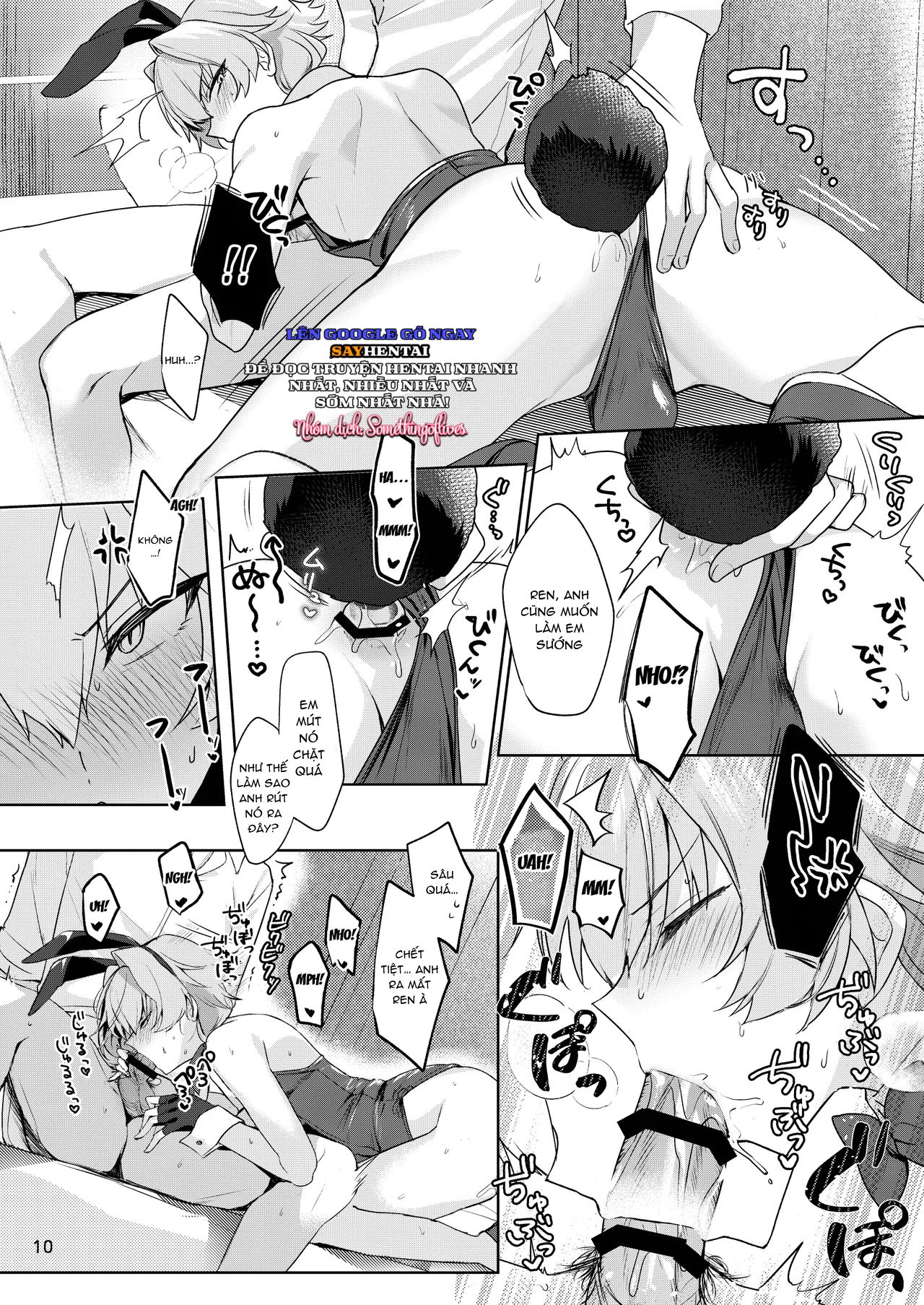 berry-honey-bunny-chap-1-7 integer