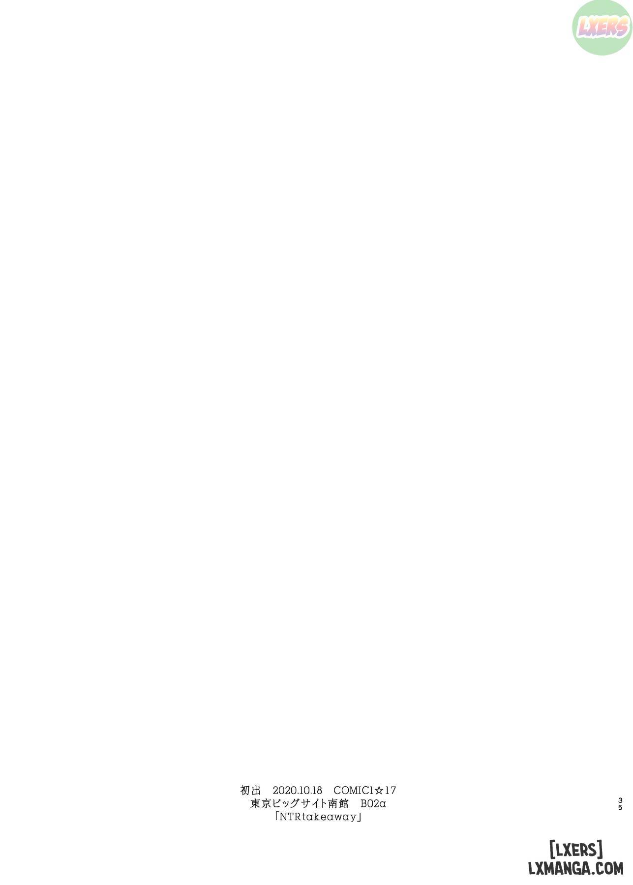 kimi-no-kanojo-yokatta-yo-chap-1-34 integer