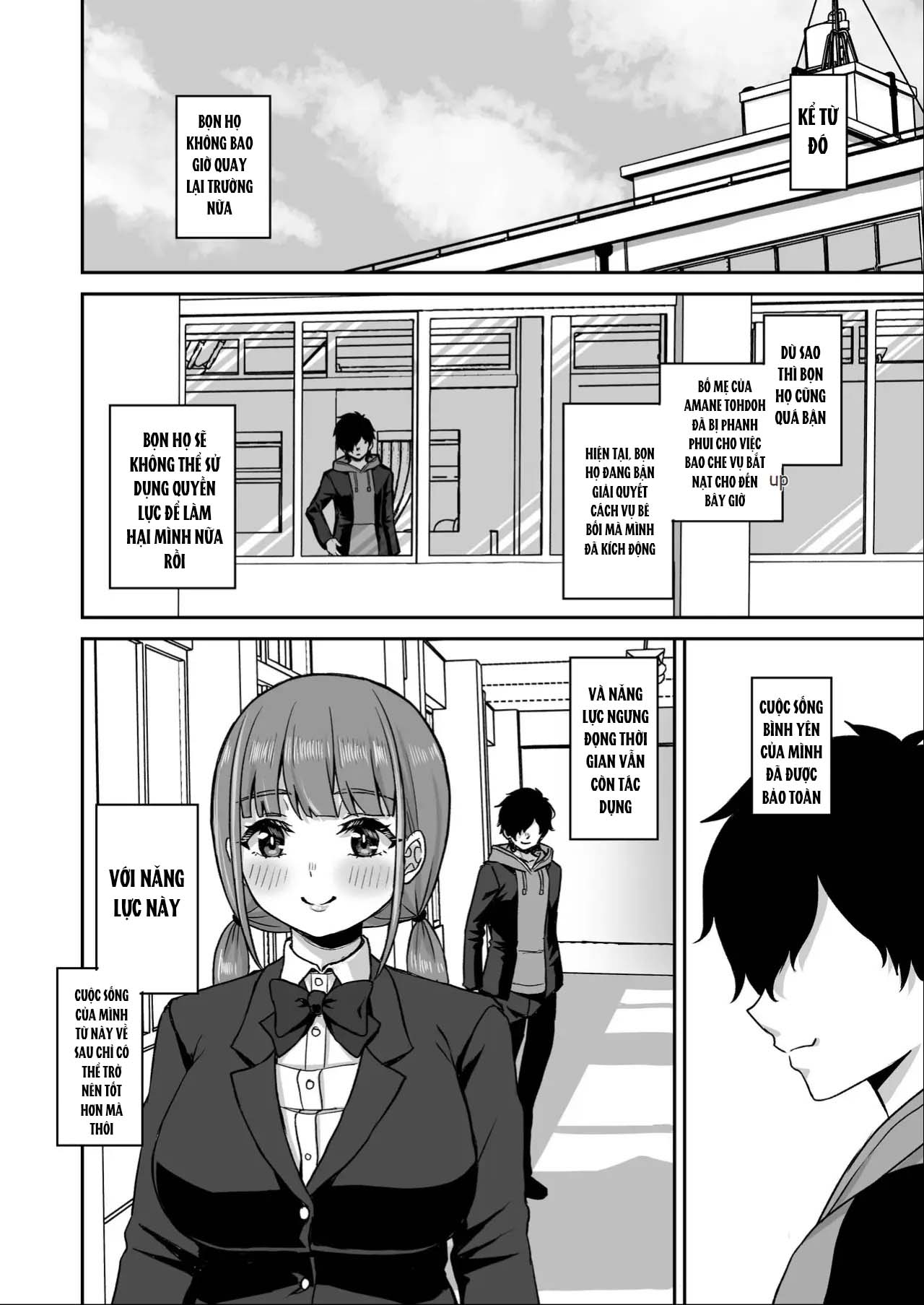 nang-luc-ngung-dong-thoi-gian-chap-4-17 integer