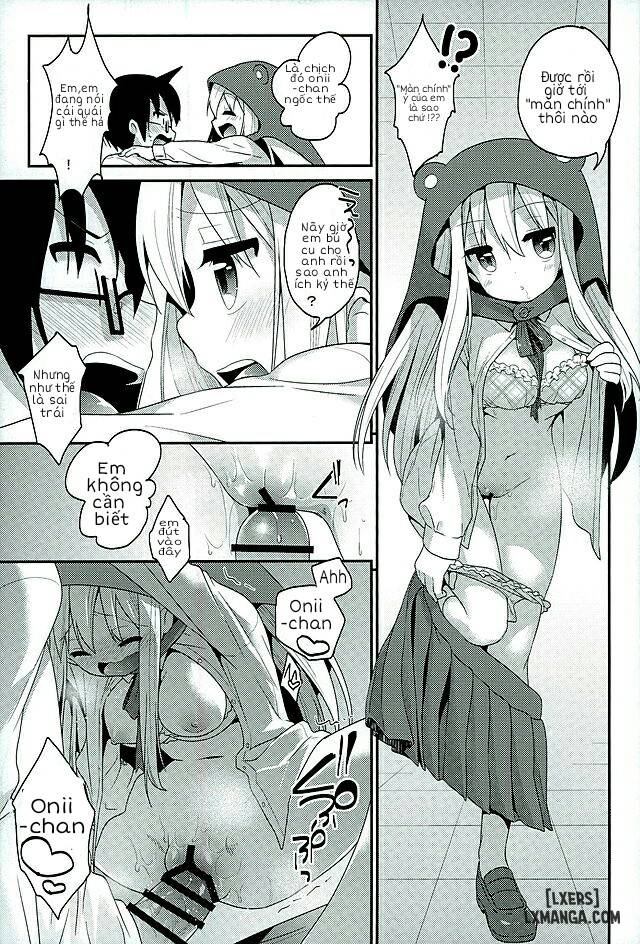 sukisuki-onii-chan-chap-1-15 integer