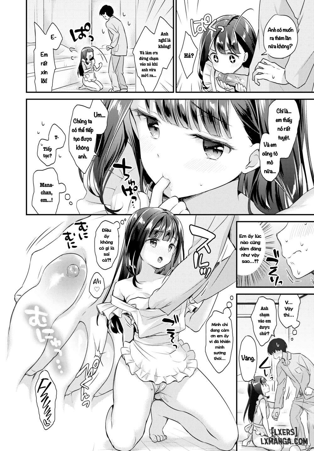 how-to-show-appreciation-chap-1-7 integer