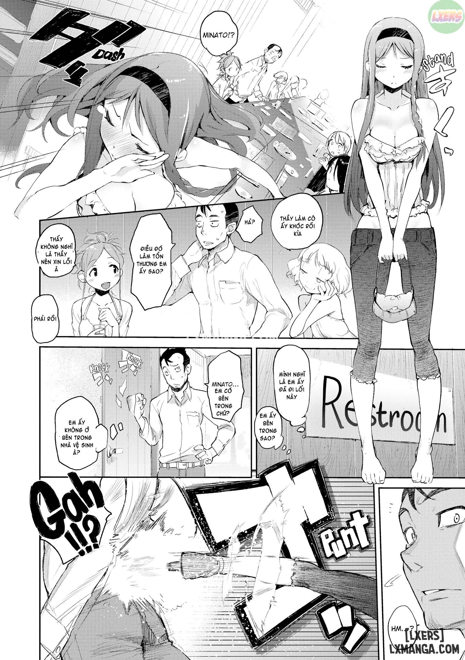 melty-gaze-chap-4-3 integer