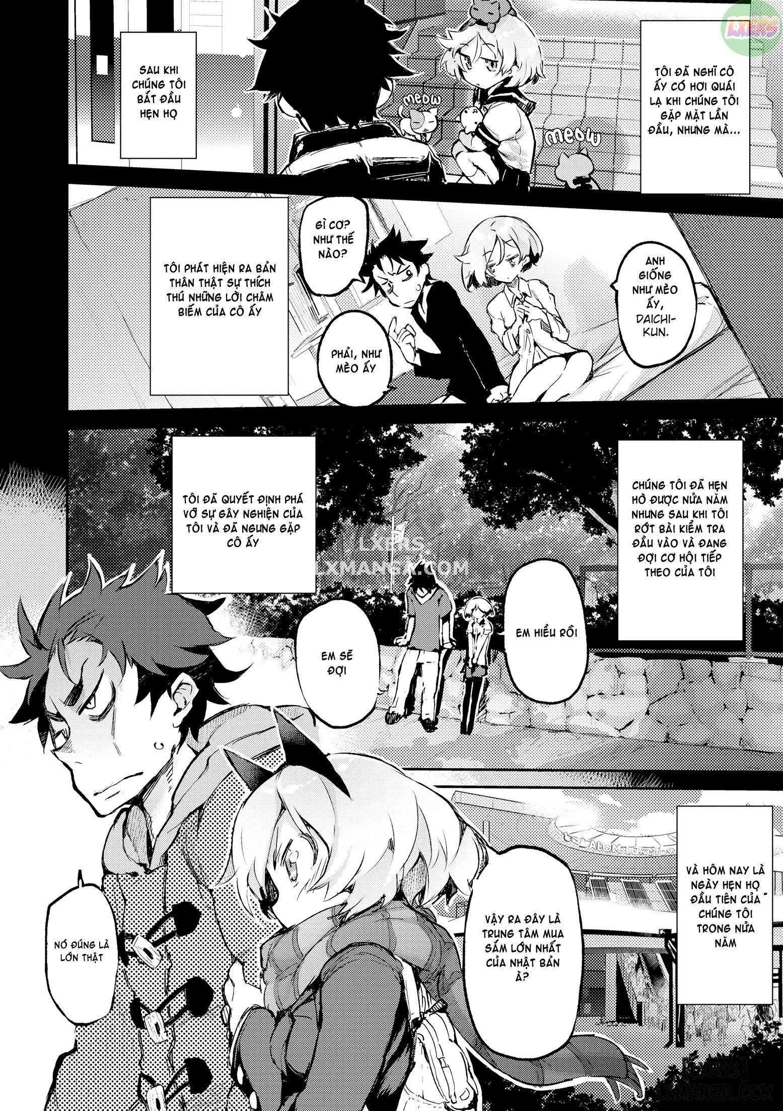 melty-gaze-chap-5-1 integer