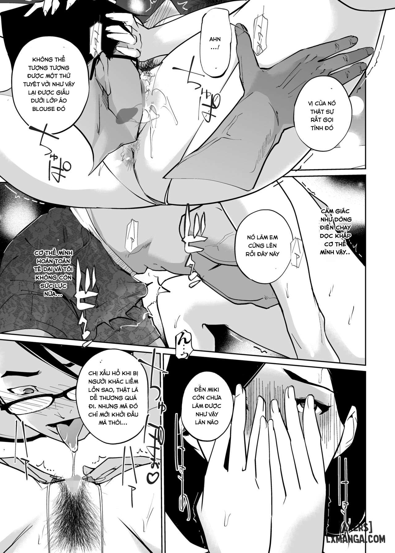 ntr-midnight-pool-season-2-chap-1-26 integer