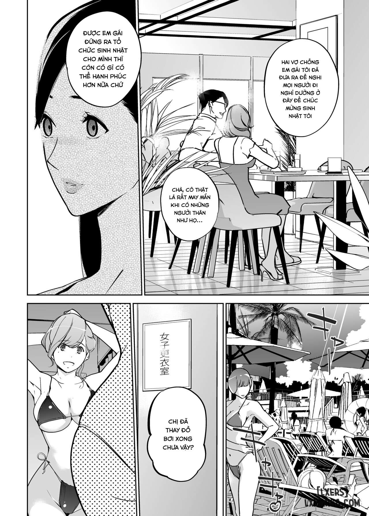 ntr-midnight-pool-season-2-chap-2-8 integer