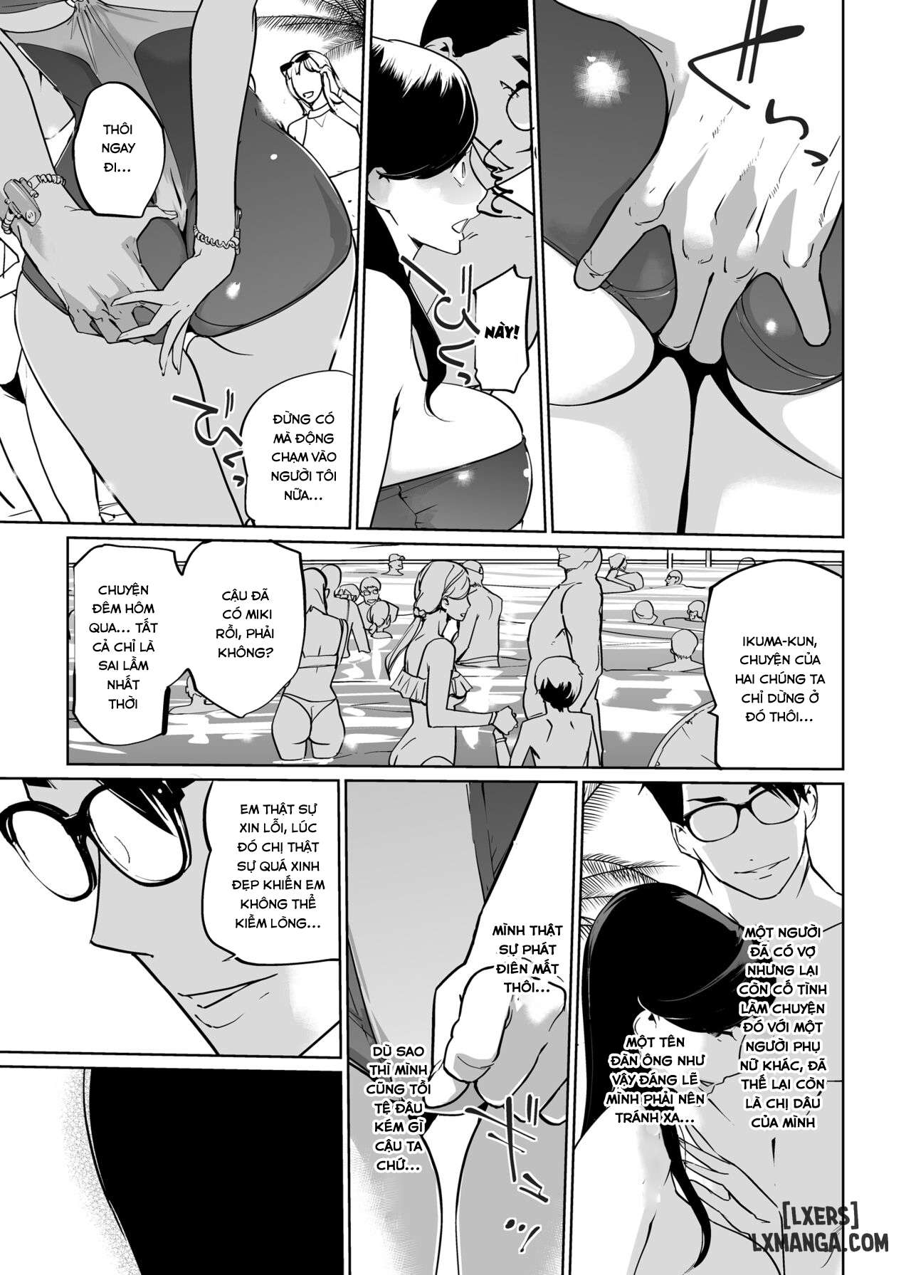 ntr-midnight-pool-season-2-chap-2-13 integer