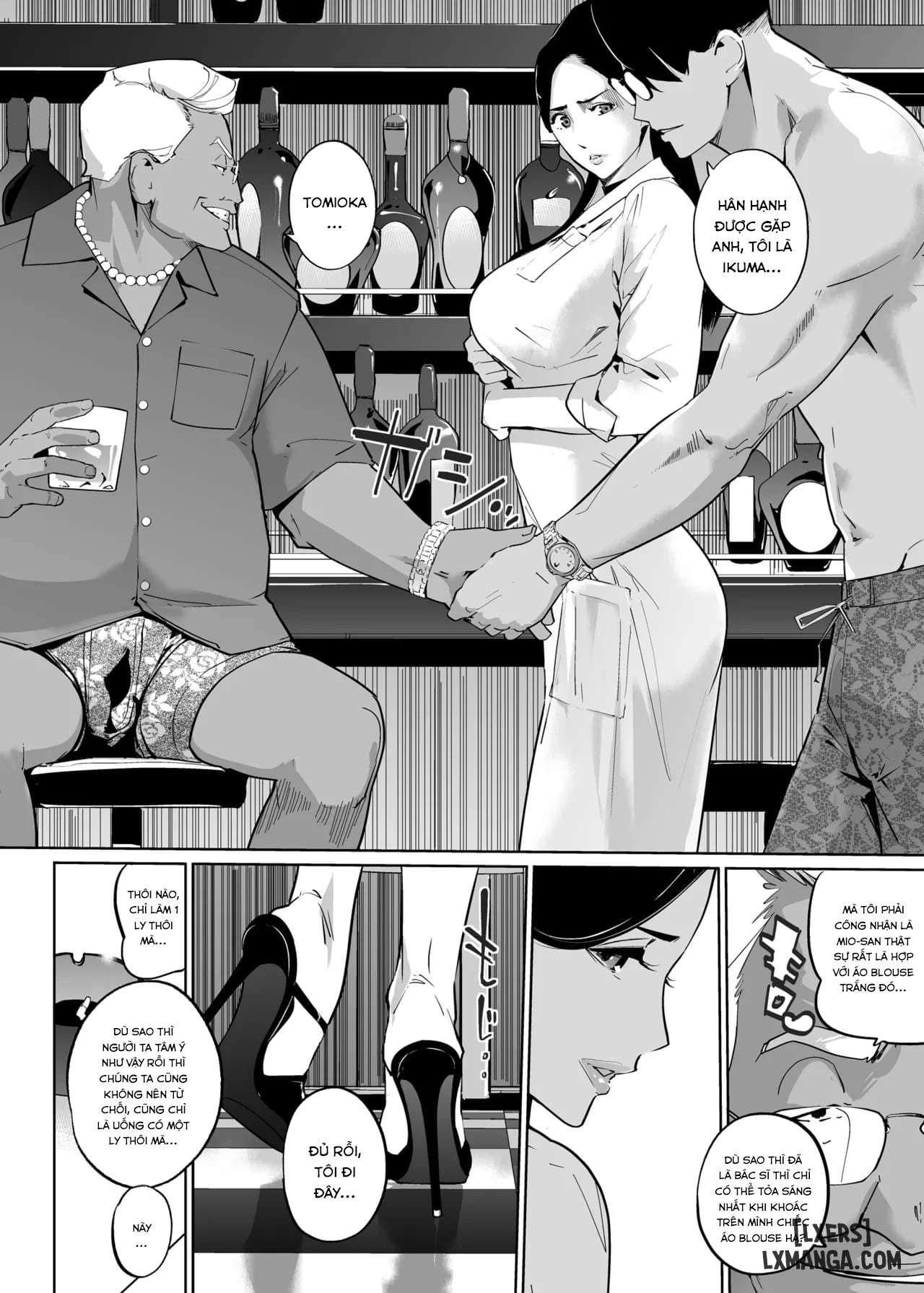 ntr-midnight-pool-season-2-chap-3-3 integer