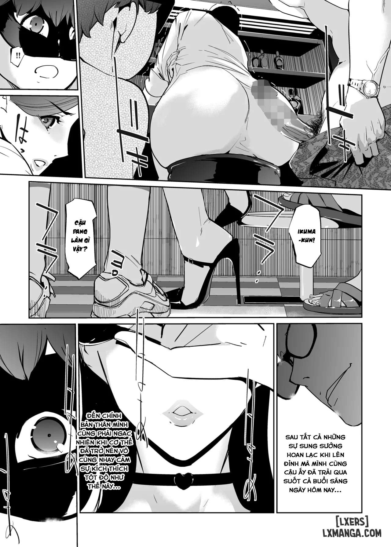 ntr-midnight-pool-season-2-chap-3-10 integer
