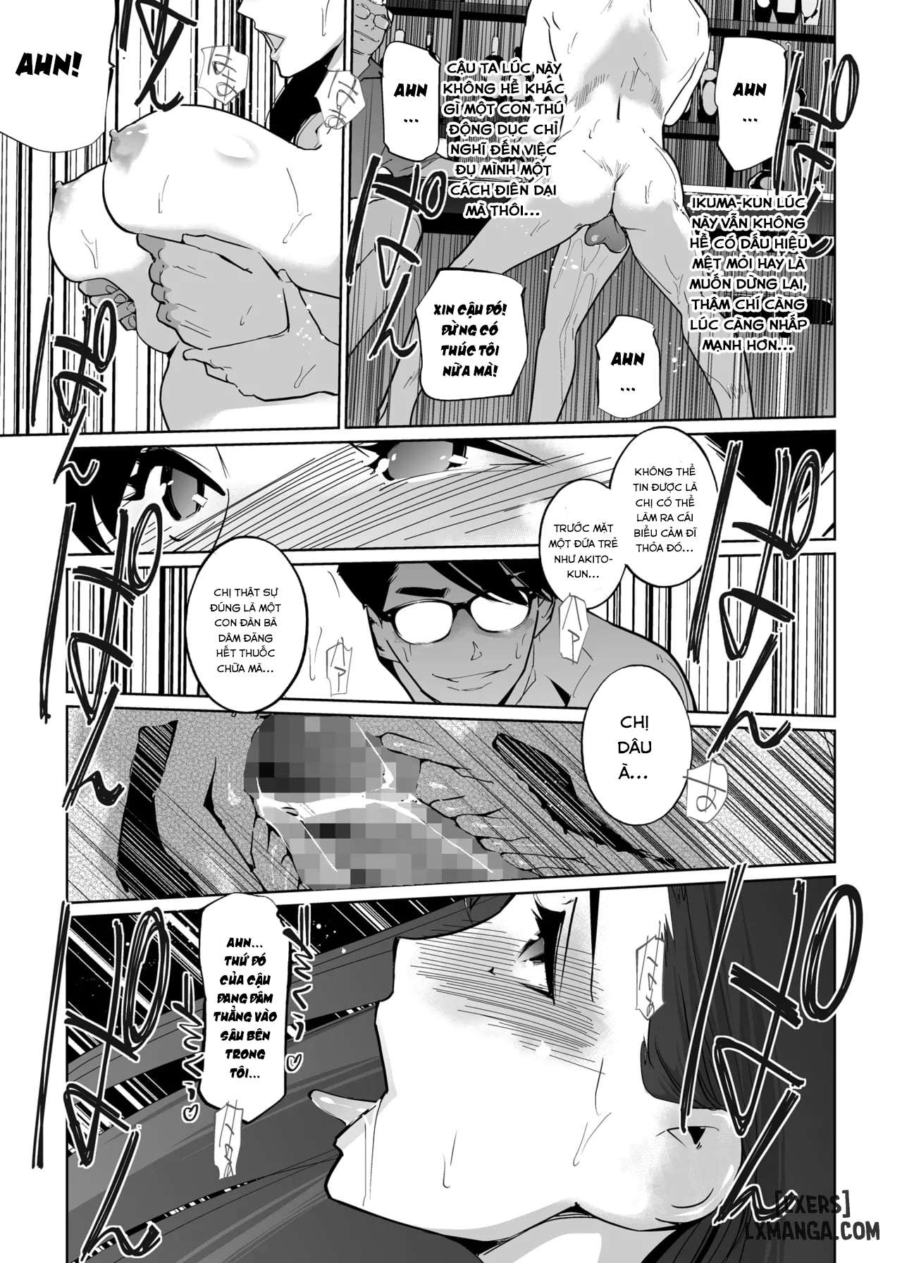 ntr-midnight-pool-season-2-chap-3-24 integer
