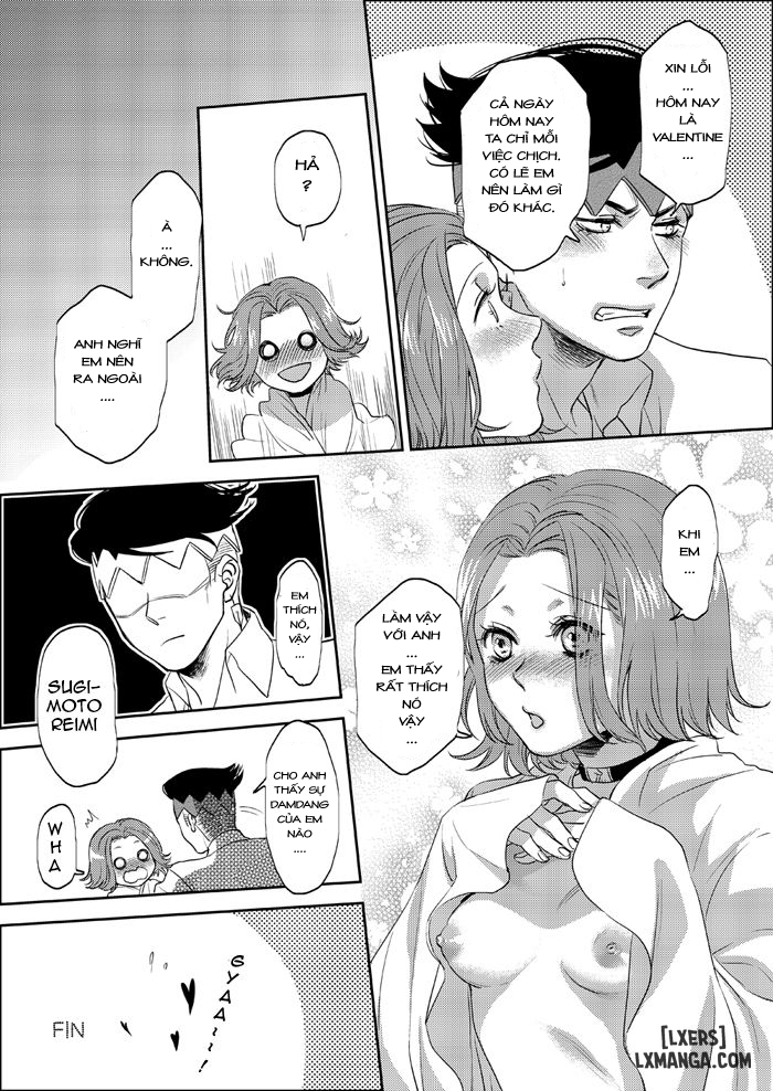 sweet-chocolate-chap-1-26 integer