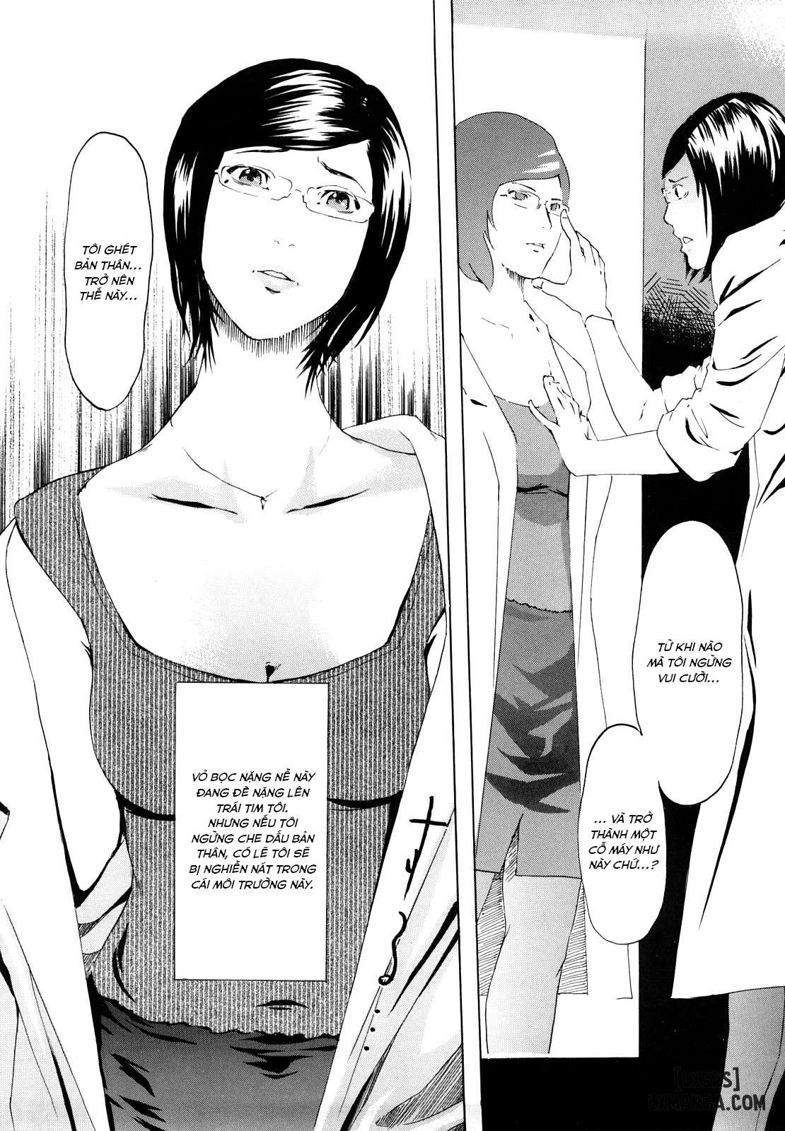 machine-chap-1-4 integer