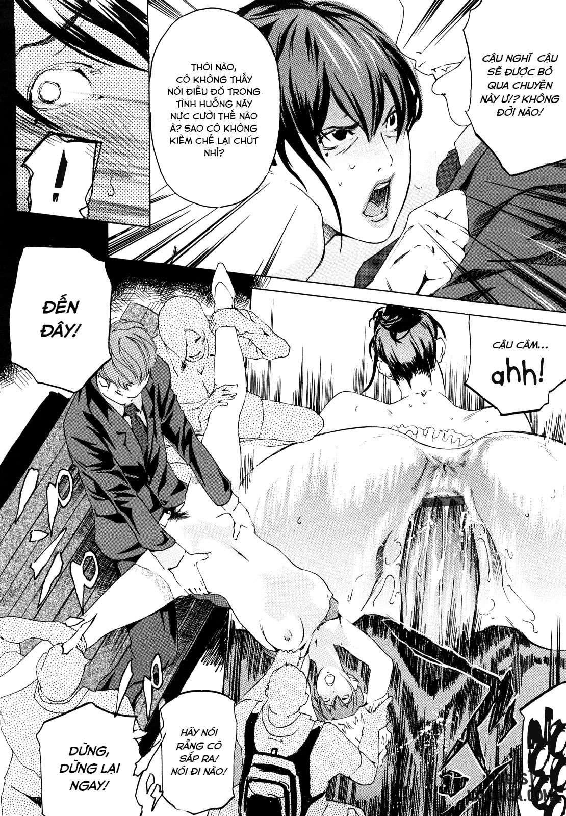 machine-chap-1-16 integer