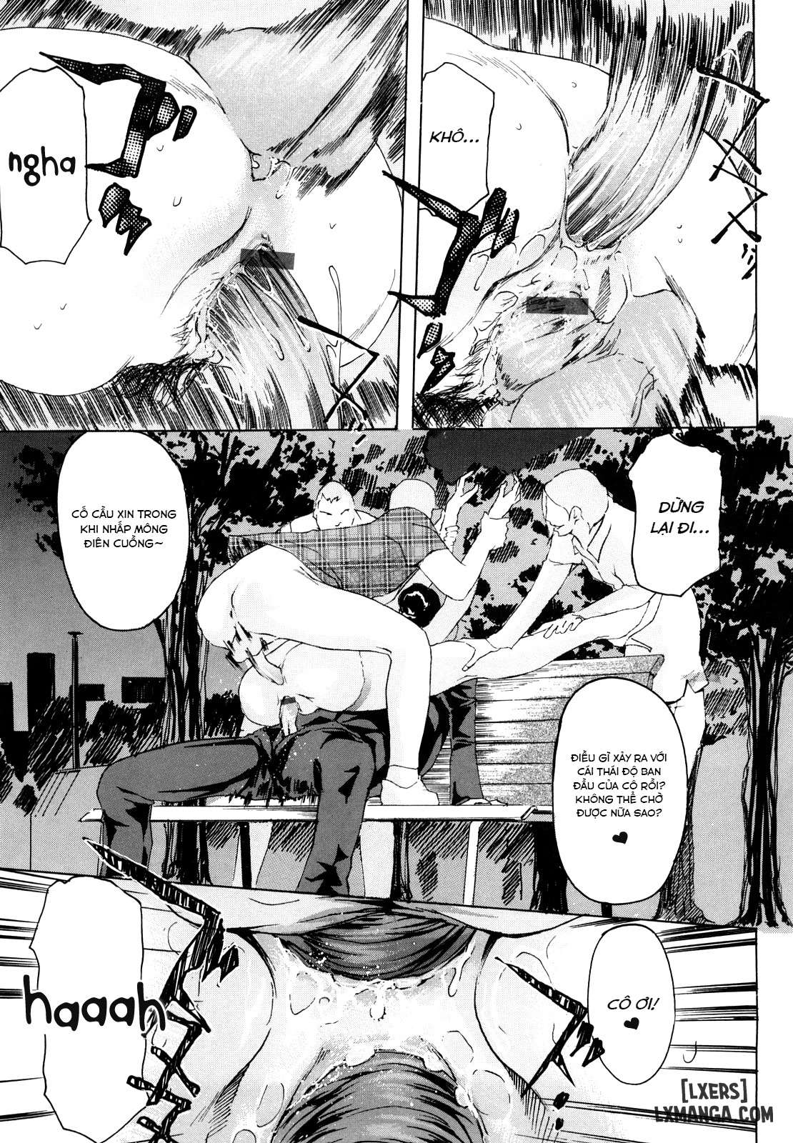 machine-chap-1-19 integer