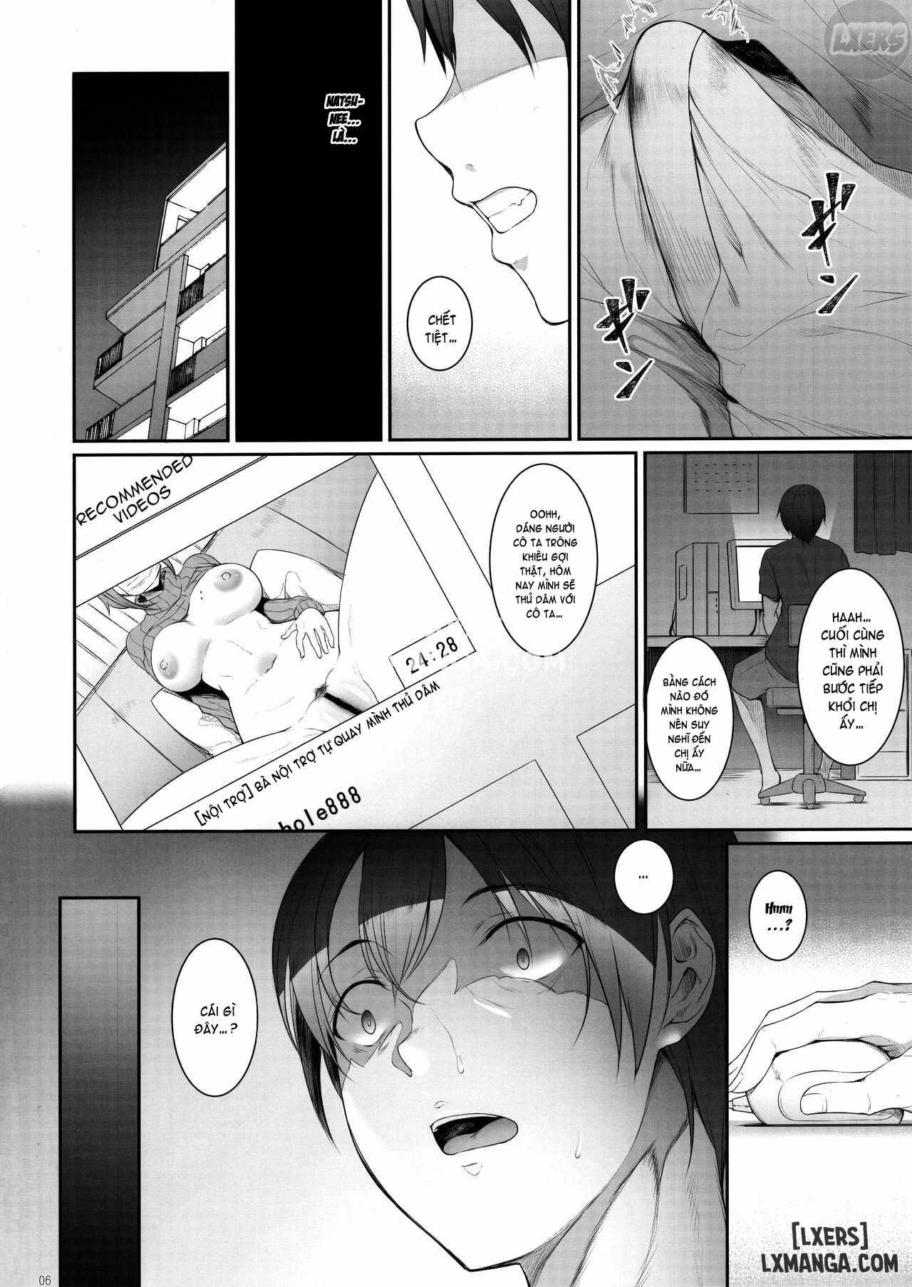 ane-o-netotta-hi-chap-1-4 integer