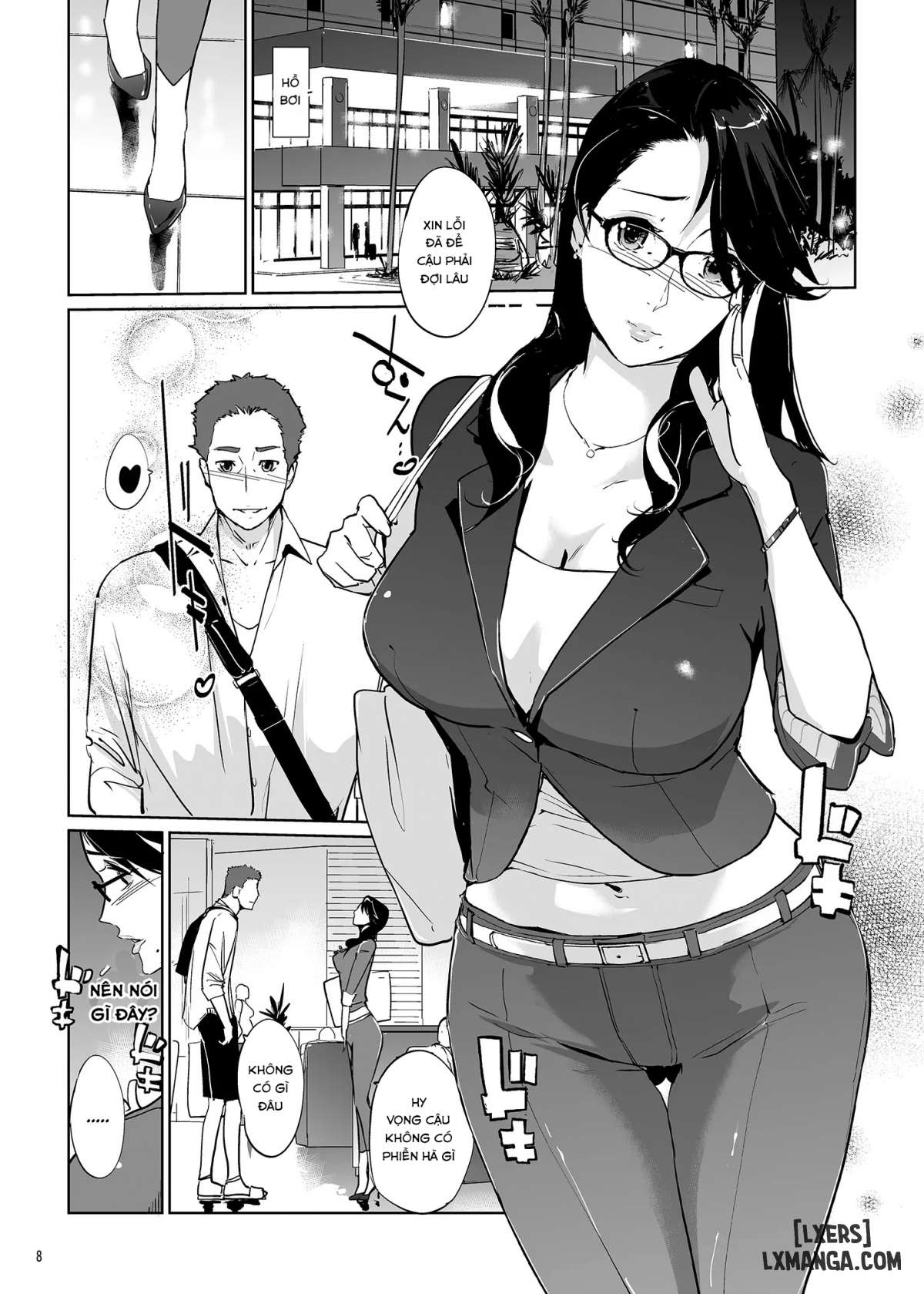 ntr-midnight-pool-chap-1-6 integer