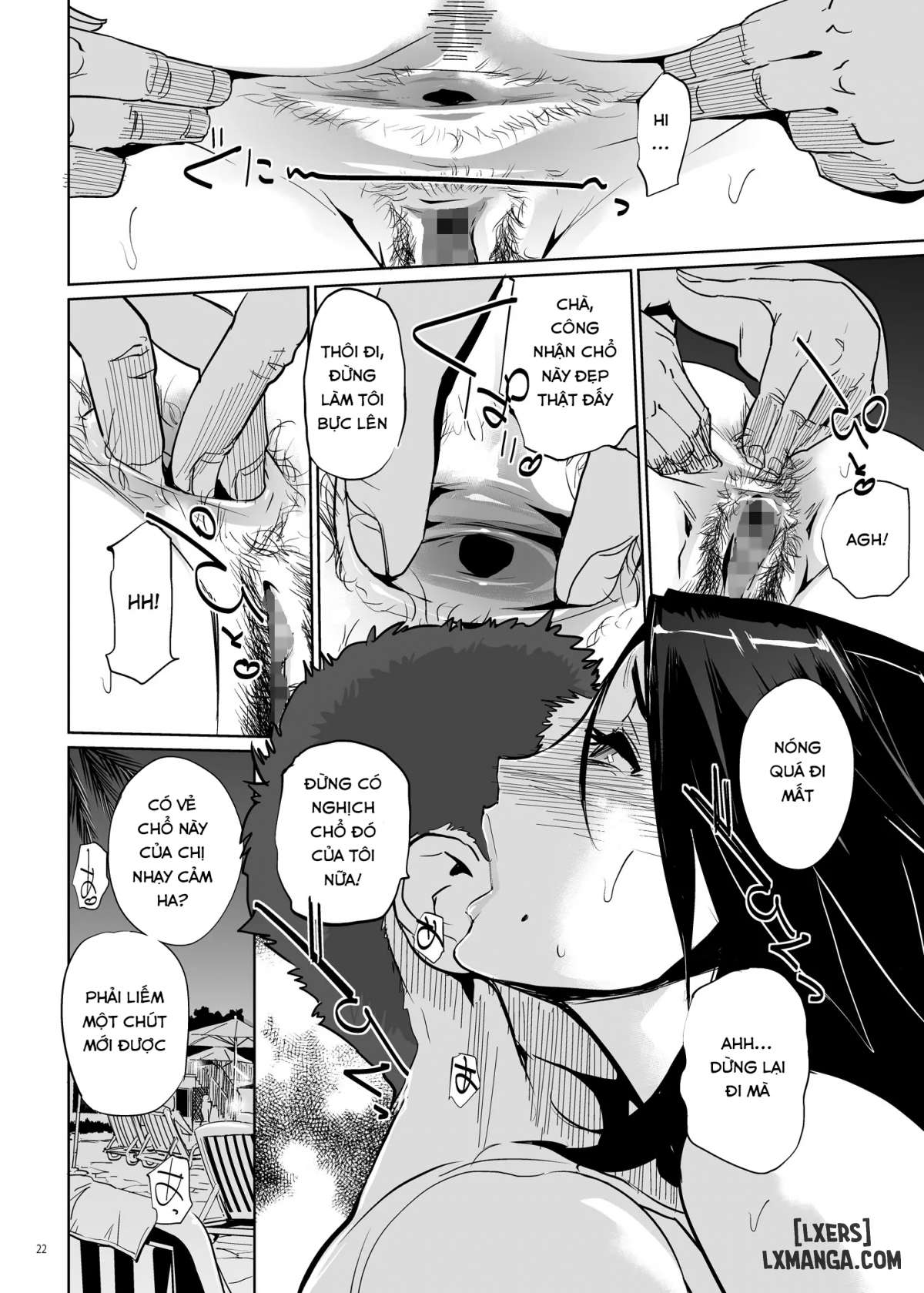 ntr-midnight-pool-chap-1-20 integer